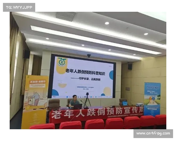 杭州社区推出银发族专属防跌倒游泳课程助力老年人健康生活 杭州社区推出银发族专属防跌倒游泳课程助力老年人健康生活