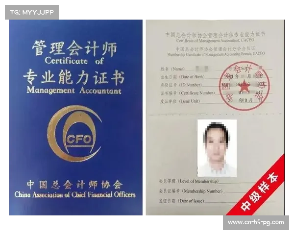 WBA亚洲协会副主席刘定伟:CPBA认证体系有效杜绝虚假排名现象 WBA亚洲协会副主席刘定伟:CPBA认证体系有效杜绝虚假排名现象