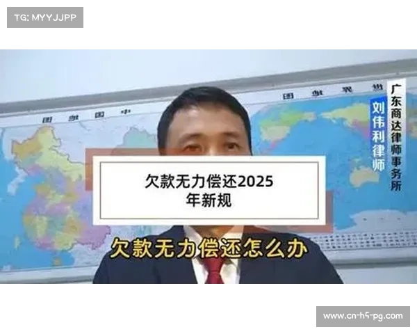 2025全国赛推行电子裁决新规 手动计分全面取消提升赛事公正性 2025全国赛推行电子裁决新规 手动计分全面取消提升赛事公正性