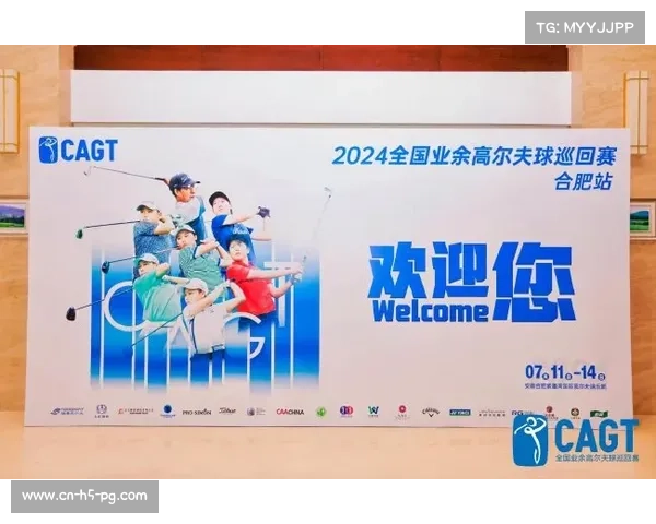 Q School赛事五月拉开帷幕 资格卡争夺进入白热化阶段 Q School赛事五月拉开帷幕 资格卡争夺进入白热化阶段