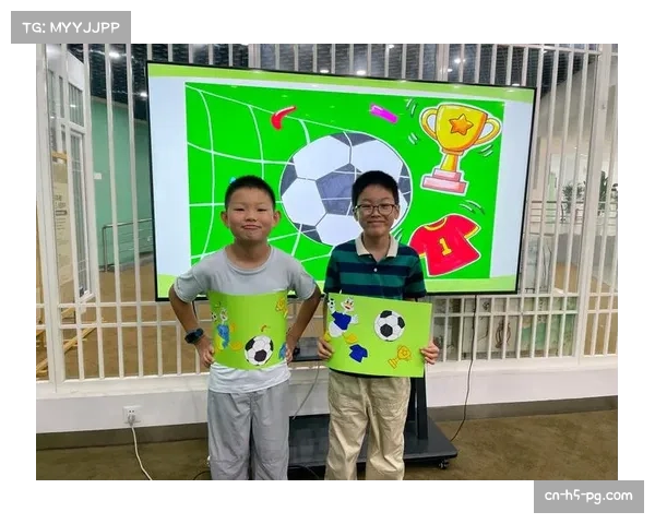 赫塔费为贫困儿童开设免费足球课堂，助力社区发展