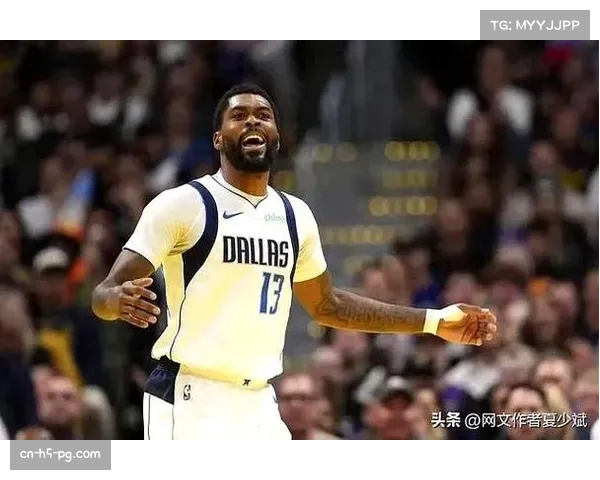 独行侠外线核心状态回升 客场力争击败活塞