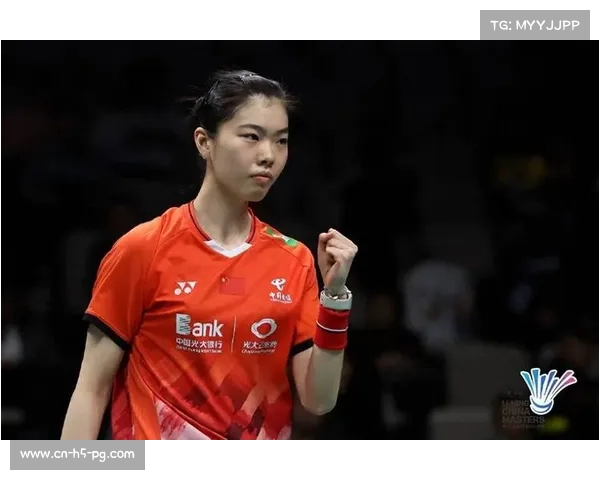 99分钟史诗对决：王祉怡与陈雨菲的意志力比拼