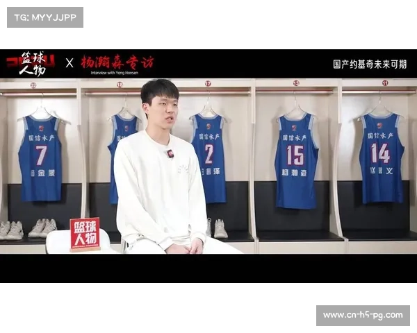CBA球员杨瀚森NBA前景调查:多队球探持续关注其发展 CBA球员杨瀚森NBA前景调查:多队球探持续关注其发展