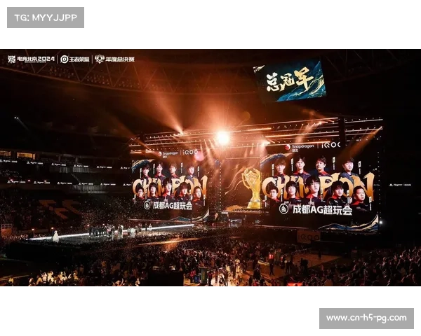 AG超玩会王朝建立:六连冠背后的战术演进与团队协作 AG超玩会王朝建立:六连冠背后的战术演进与团队协作