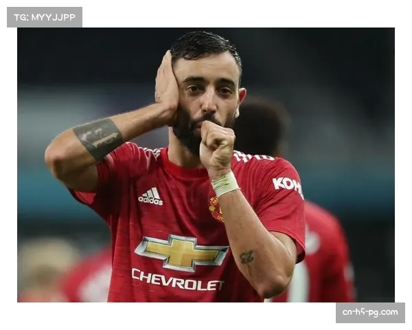 B费11月以来参与9球领跑五大联赛，曼联进攻核心显价值